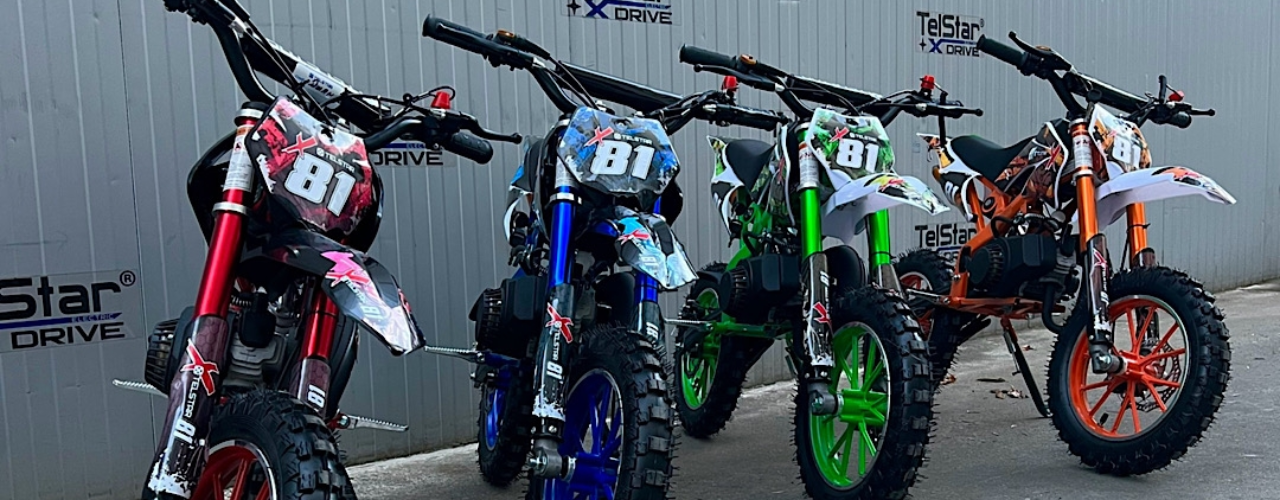 Детски кросов мотор 49 кубика Нов модел / DIRT BIKE 49cc с добавена функция 