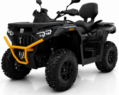 ATV TELSTAR ТРАКИЕЦ 680 – 4X4 EPS, ВОДНО ОХЛАЖДАНЕ И СЕРТИФИКАТ ЗА РЕГИСТРАЦИЯ – НОВ МОДЕЛ 2026 снимка 324