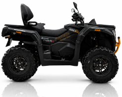 ATV TELSTAR ТРАКИЕЦ 680 – 4X4 EPS, ВОДНО ОХЛАЖДАНЕ И СЕРТИФИКАТ ЗА РЕГИСТРАЦИЯ – НОВ МОДЕЛ 2026 снимка 324