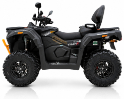 ATV TELSTAR ТРАКИЕЦ 680 – 4X4 EPS, ВОДНО ОХЛАЖДАНЕ И СЕРТИФИКАТ ЗА РЕГИСТРАЦИЯ – НОВ МОДЕЛ 2026 снимка 324