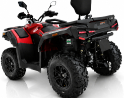 ATV TELSTAR ТРАКИЕЦ 580 – 4X4 EPS, ВОДНО ОХЛАЖДАНЕ И СЕРТИФИКАТ ЗА РЕГИСТРАЦИЯ – НОВ МОДЕЛ 2026 снимка 323
